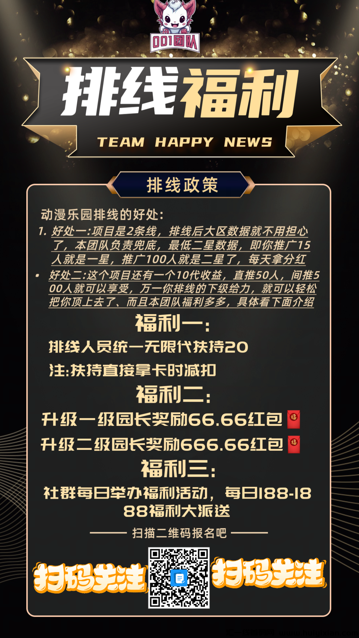 d2b5ca33bd20231220120232