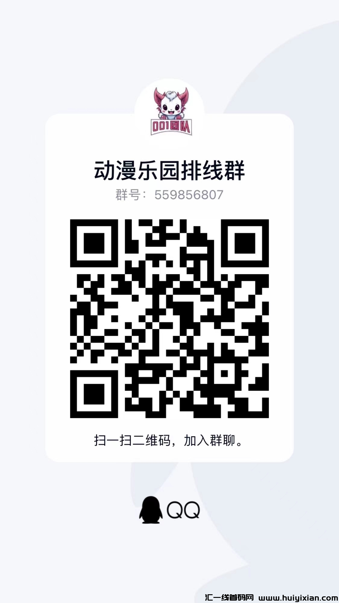 d2b5ca33bd20231220120257