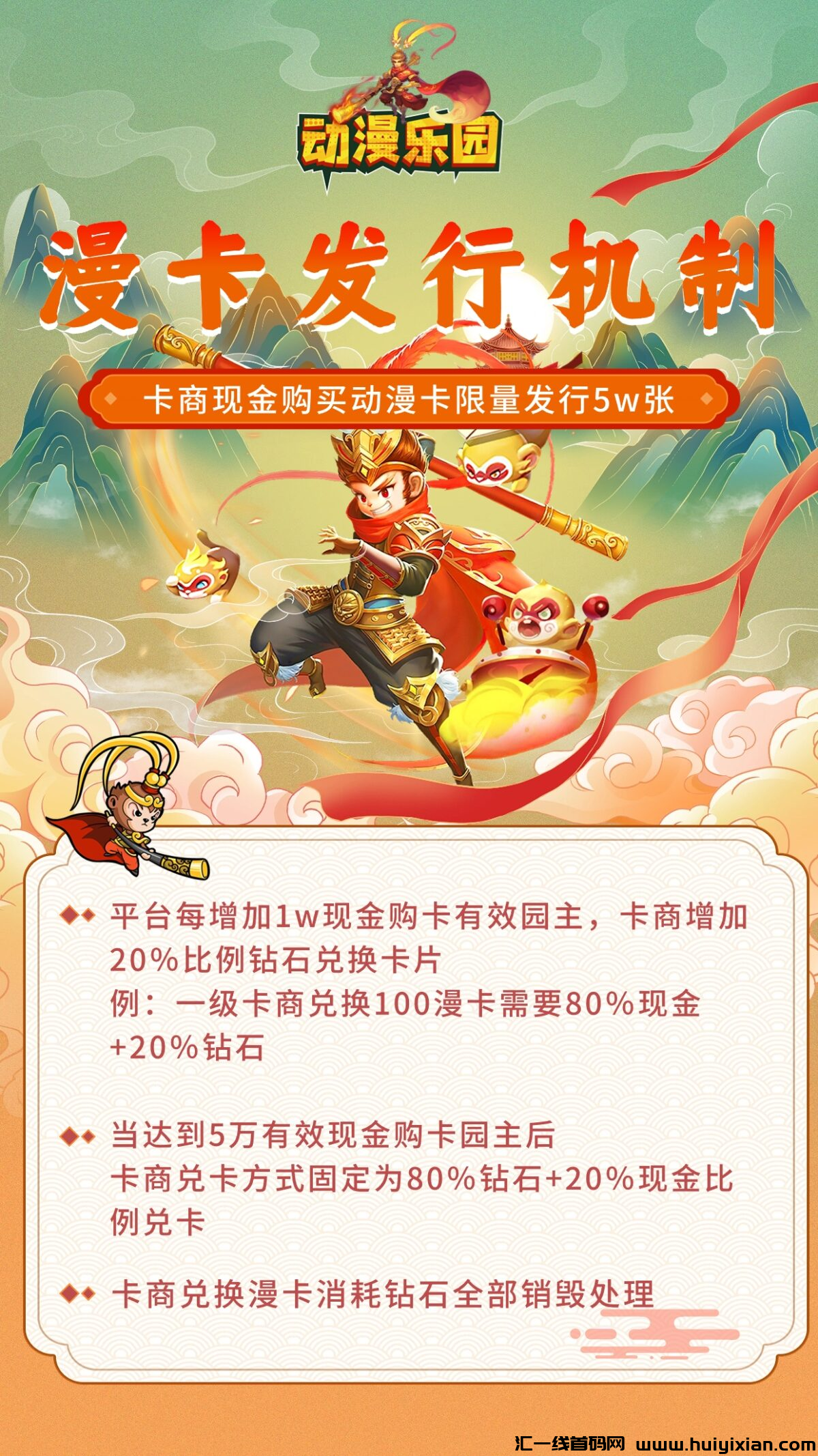 d2b5ca33bd20231220120333