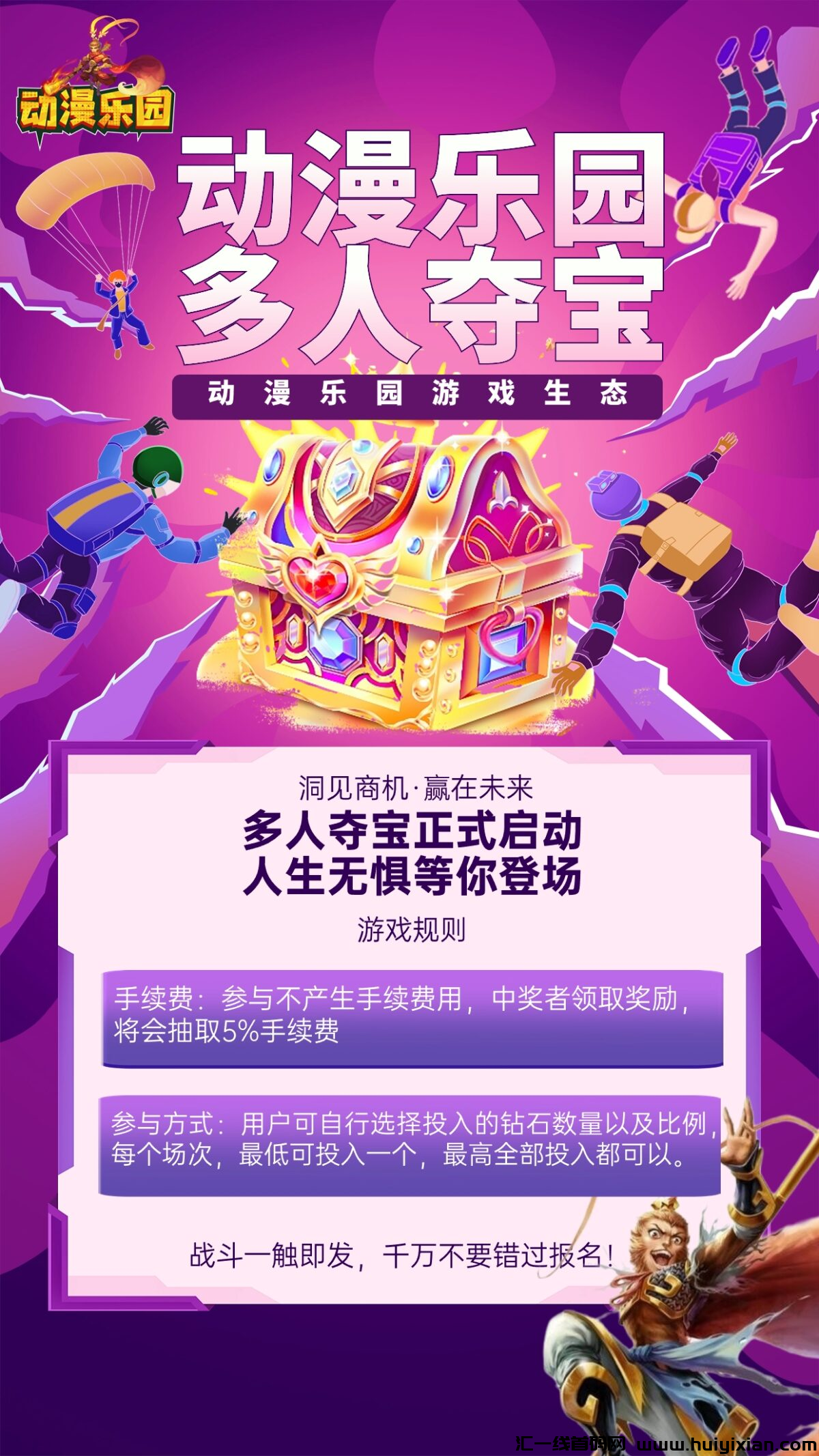 d2b5ca33bd20231220120628