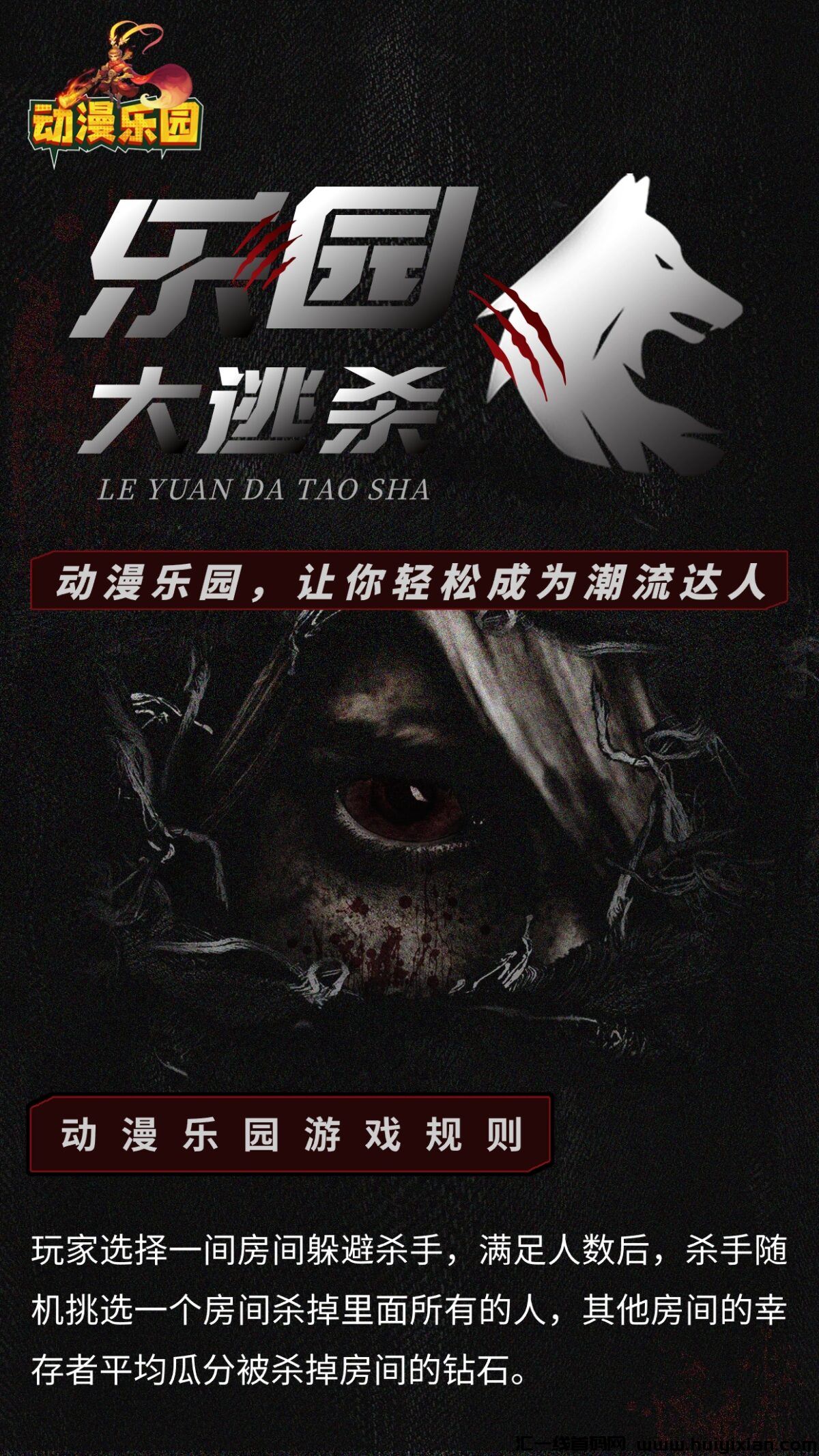 d2b5ca33bd20231220120648