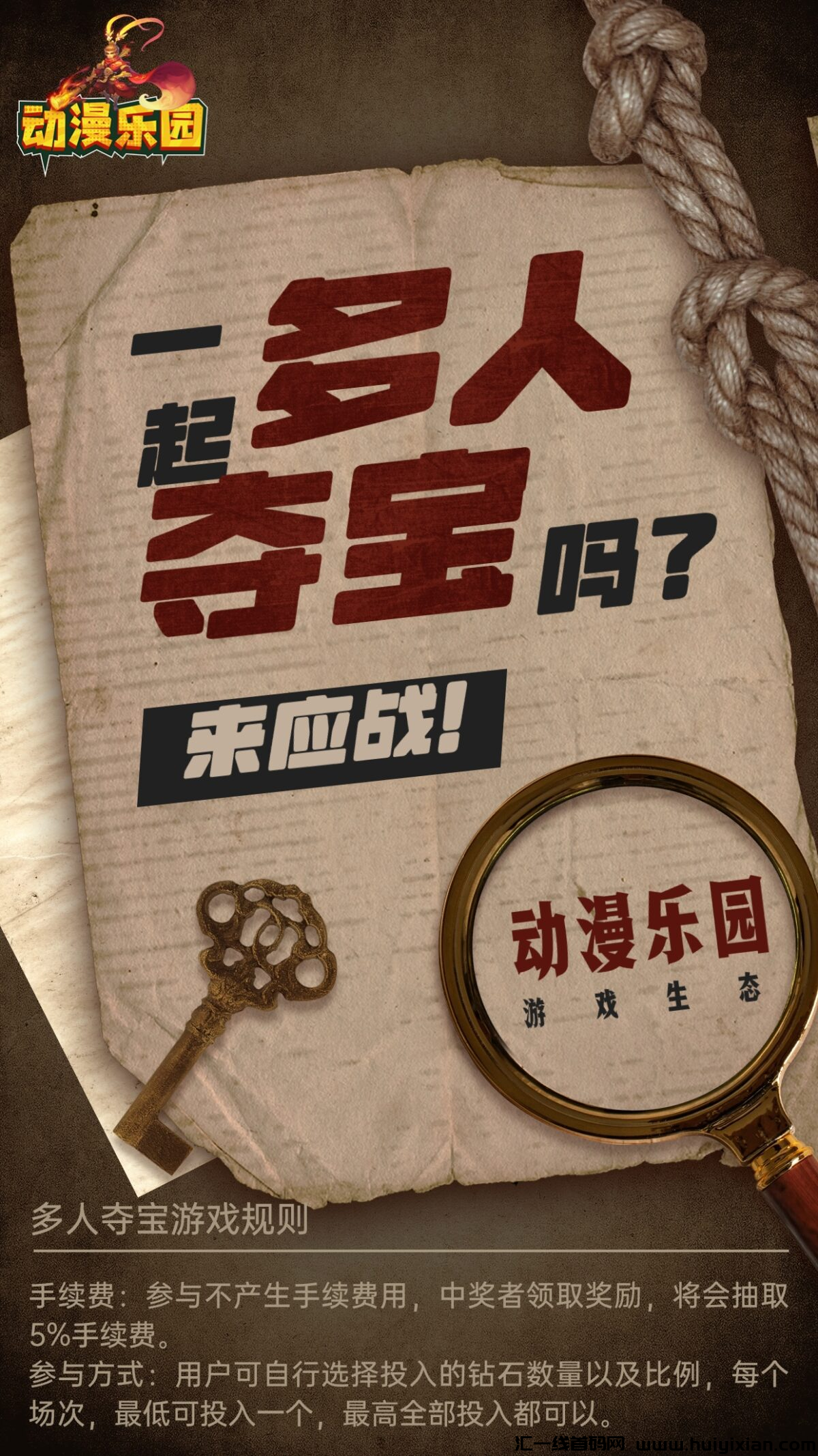 d2b5ca33bd20231220120710