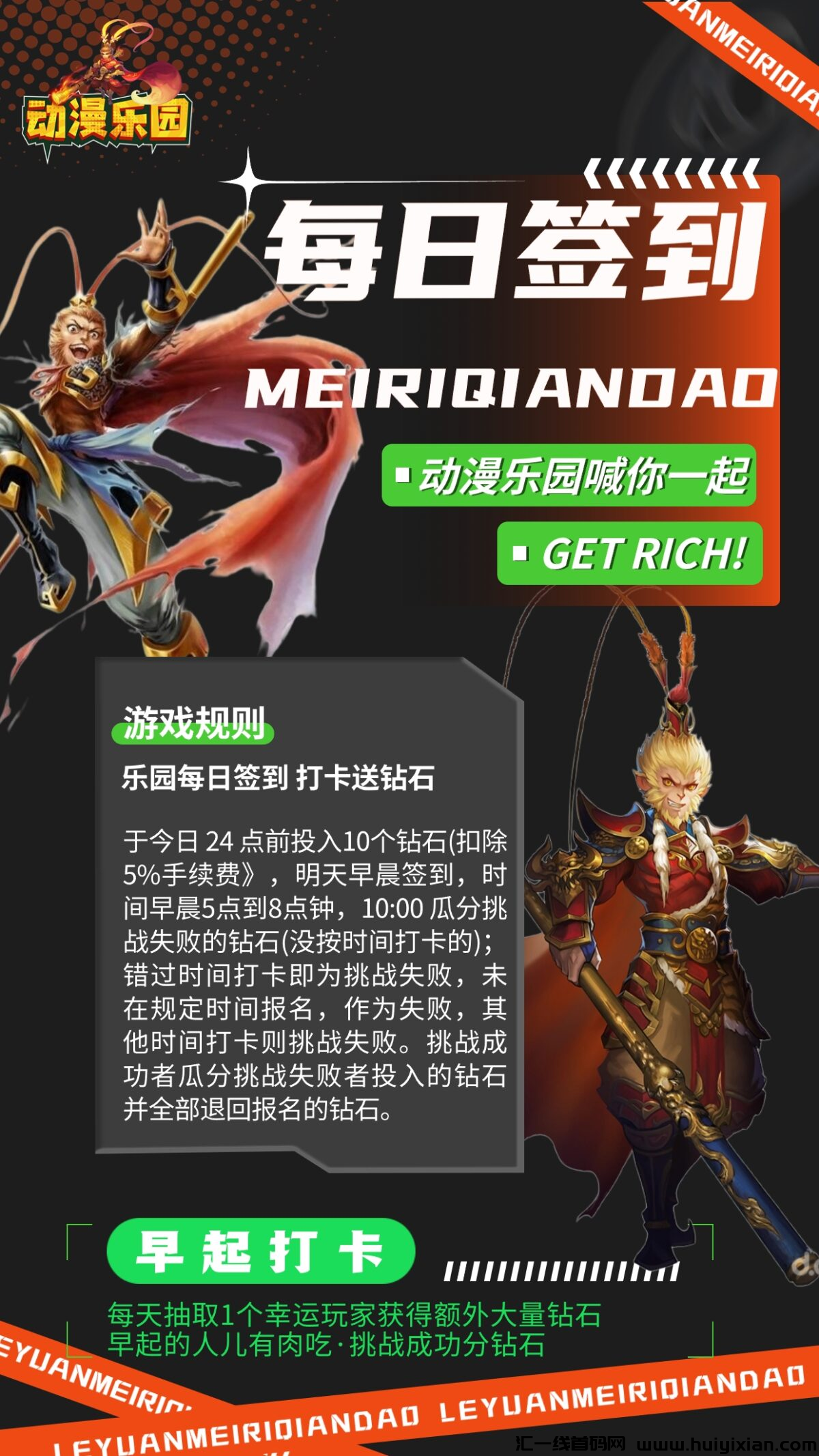 d2b5ca33bd20231220120731