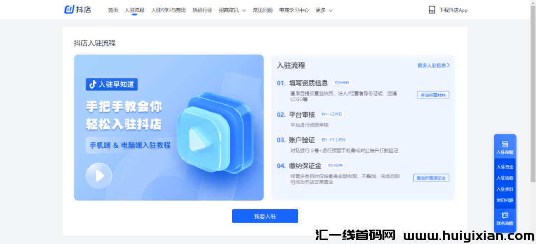 d2b5ca33bd20231220130132