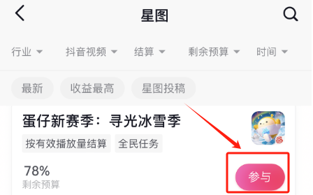 d2b5ca33bd20231222131619