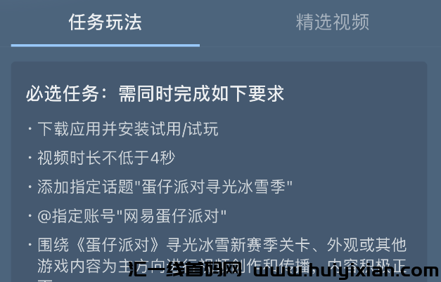 d2b5ca33bd20231222131628