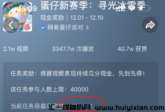 d2b5ca33bd20231222131636