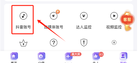 d2b5ca33bd20231222131756