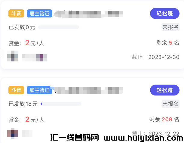 d2b5ca33bd20231222131821