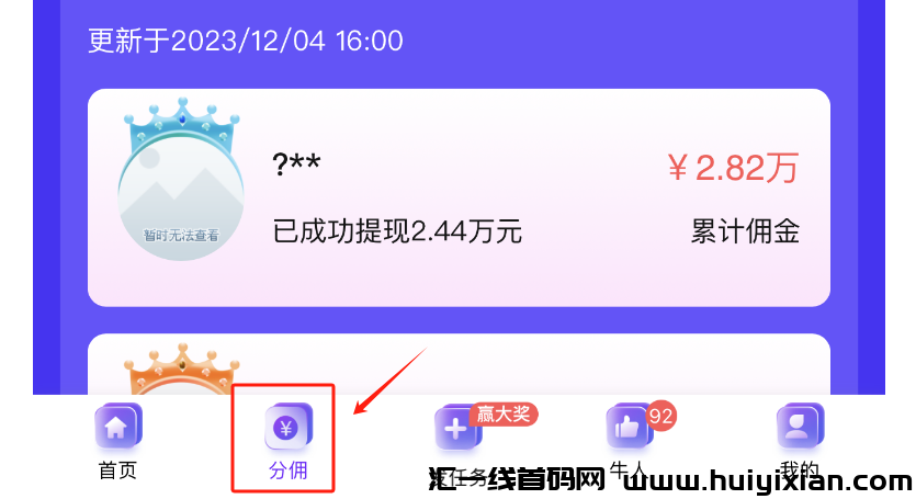 d2b5ca33bd20231222131847