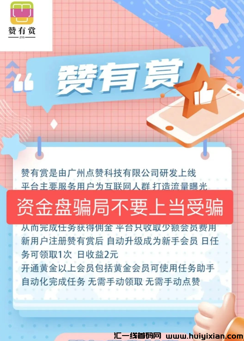 d2b5ca33bd20231222132139