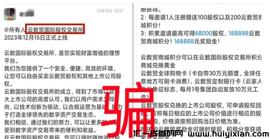 d2b5ca33bd20231222132157