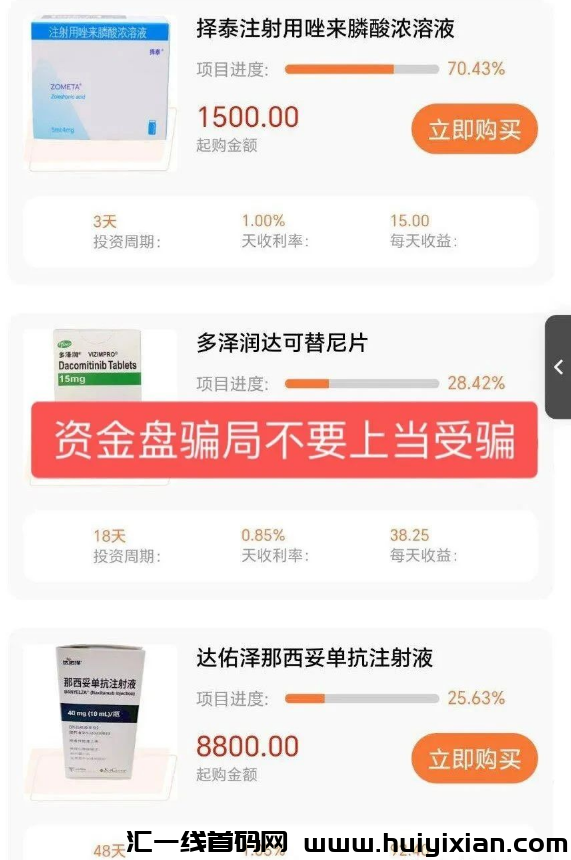 d2b5ca33bd20231222132212