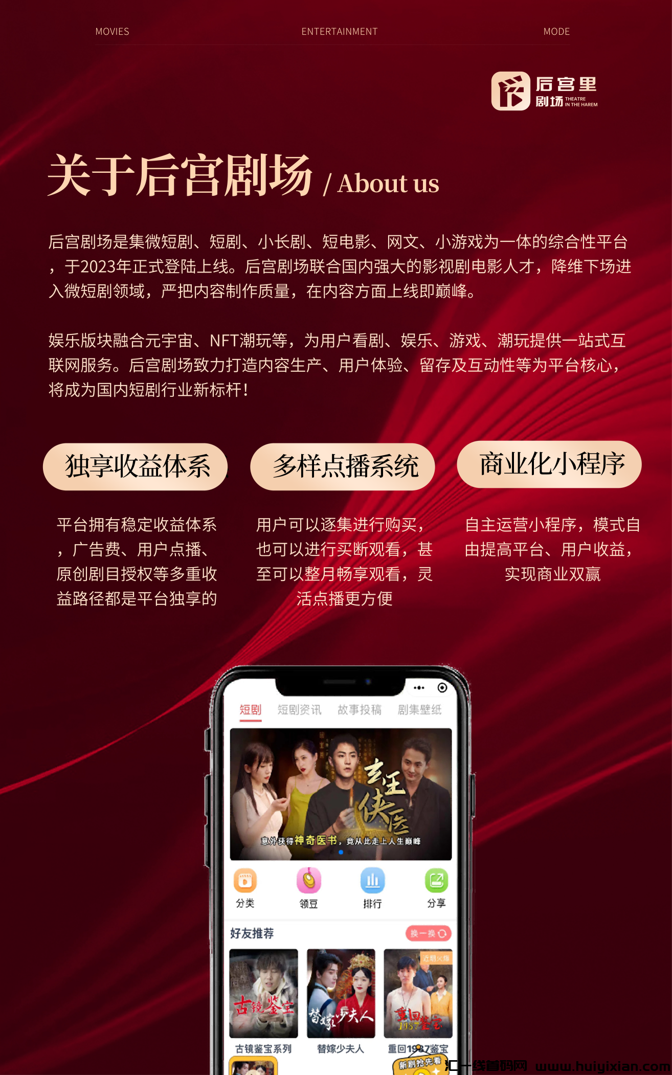 d2b5ca33bd20231225140304