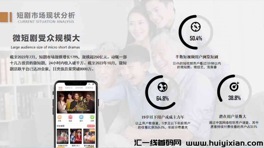 d2b5ca33bd20231225140421