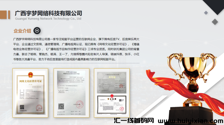 d2b5ca33bd20231225140614