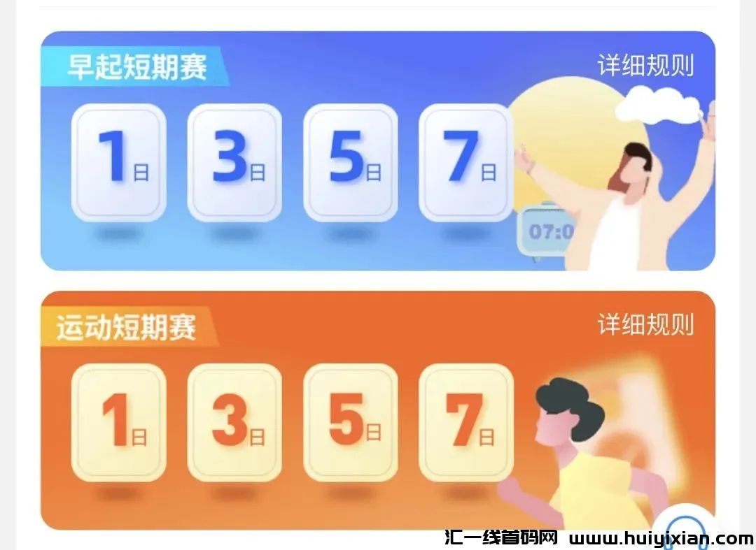 d2b5ca33bd20231227104218