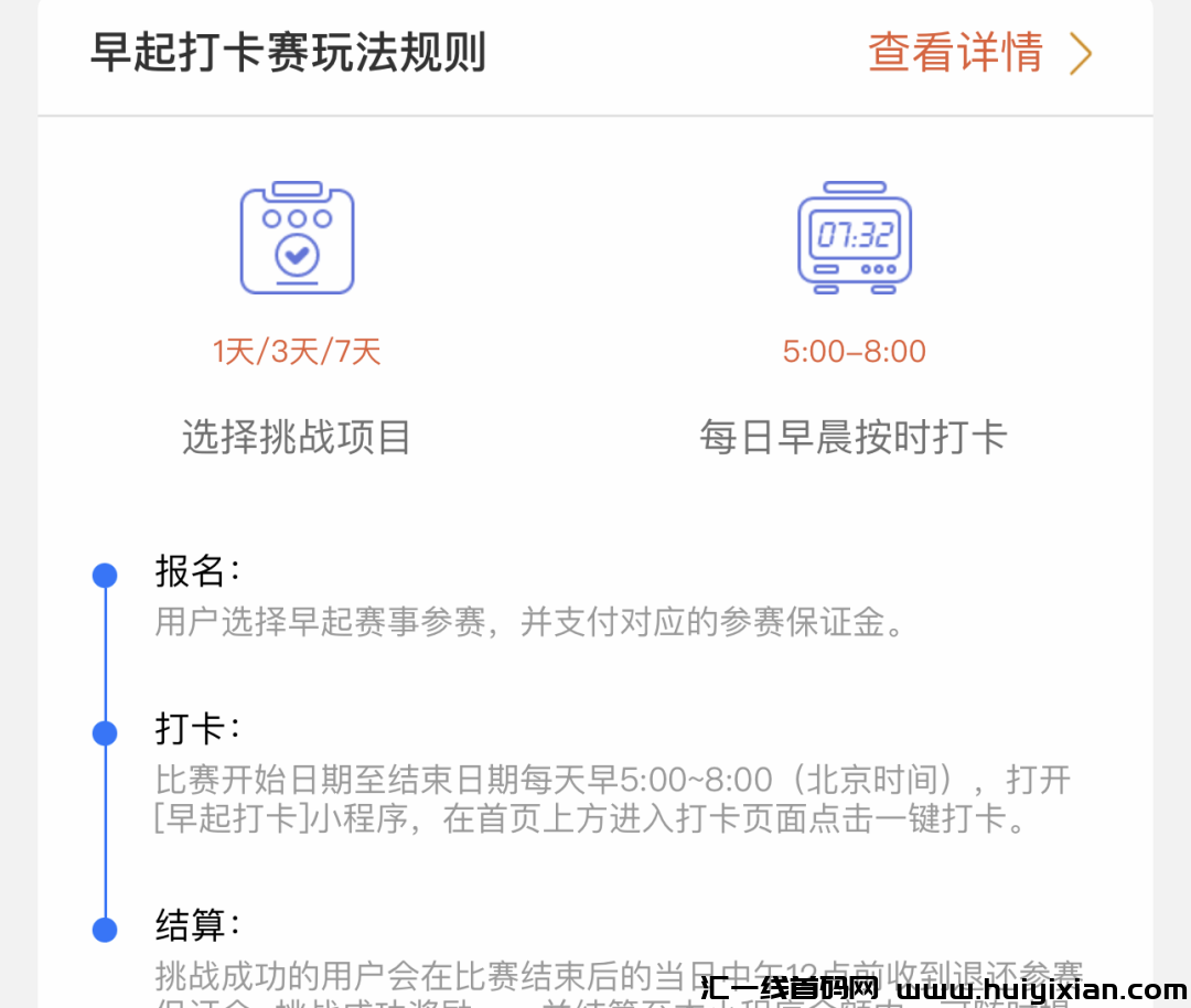 d2b5ca33bd20231227104226