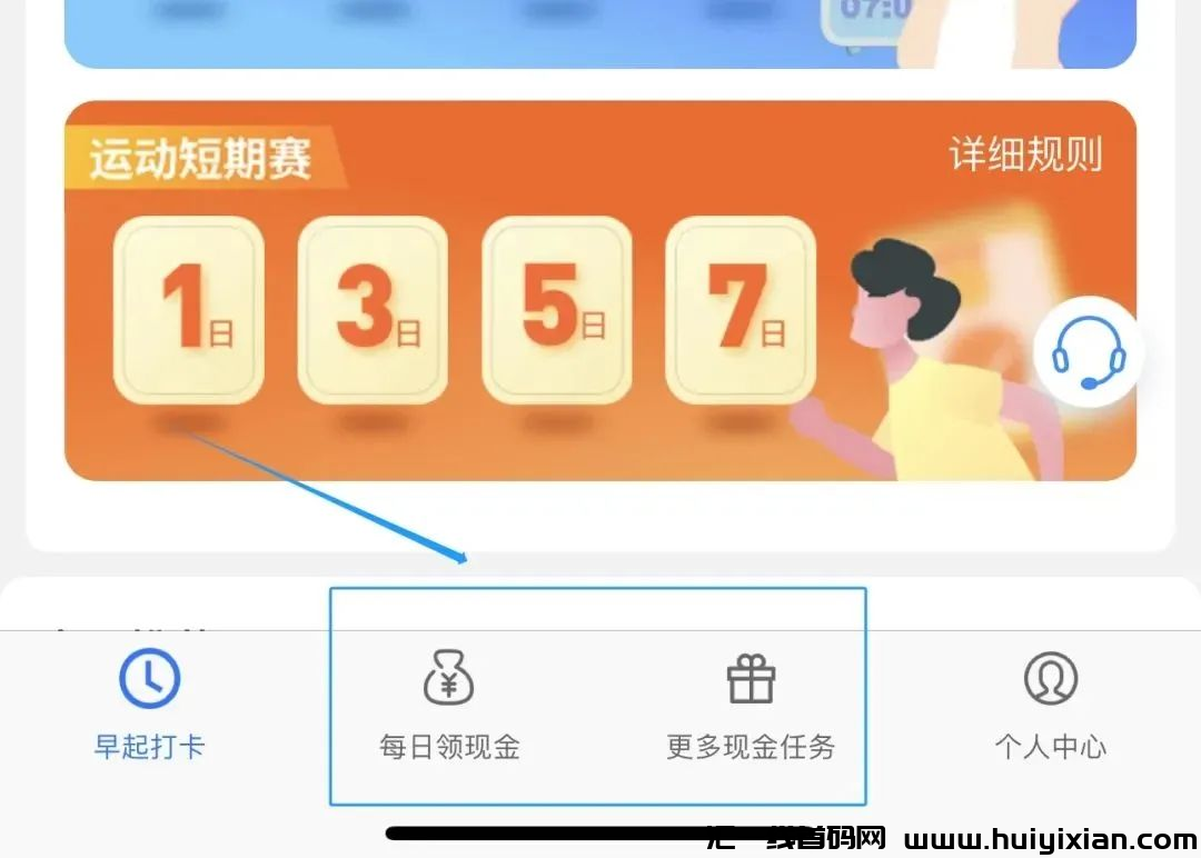 d2b5ca33bd20231227104247