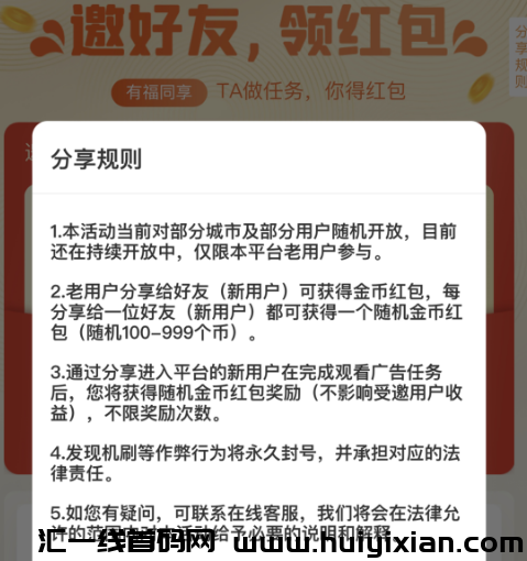 d2b5ca33bd20231227104257