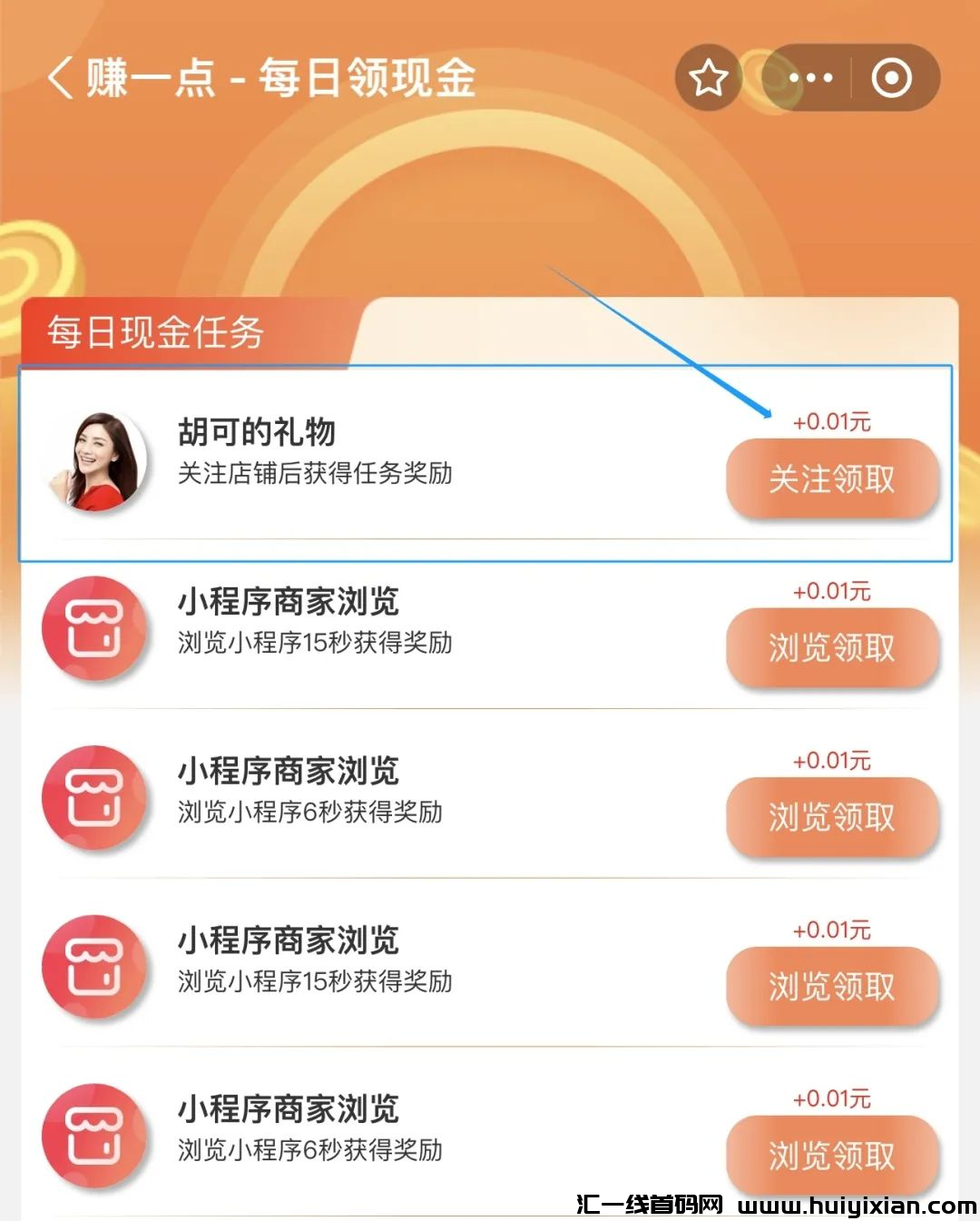 d2b5ca33bd20231227104306