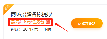 d2b5ca33bd20231227104443