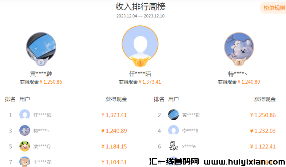 d2b5ca33bd20231227104452