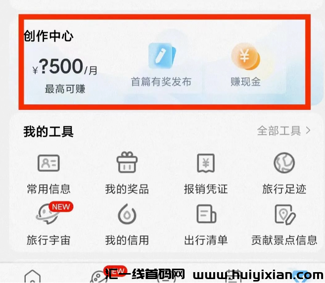 d2b5ca33bd20231227104543