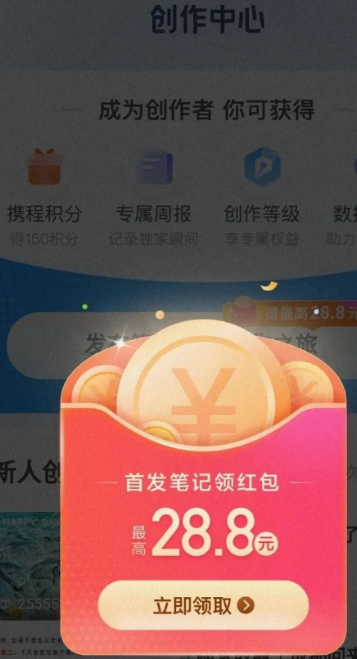 d2b5ca33bd20231227104602