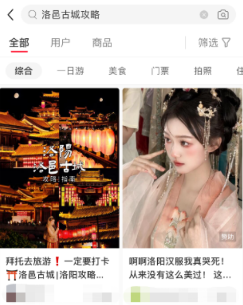 d2b5ca33bd20231227104622