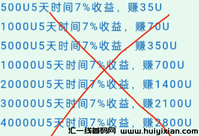 d2b5ca33bd20231227105203