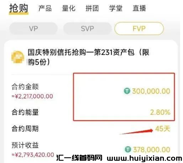 d2b5ca33bd20231227105218