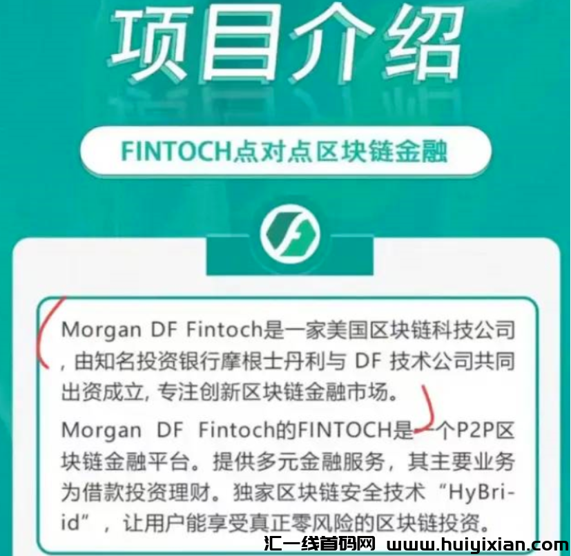 d2b5ca33bd20231227105252