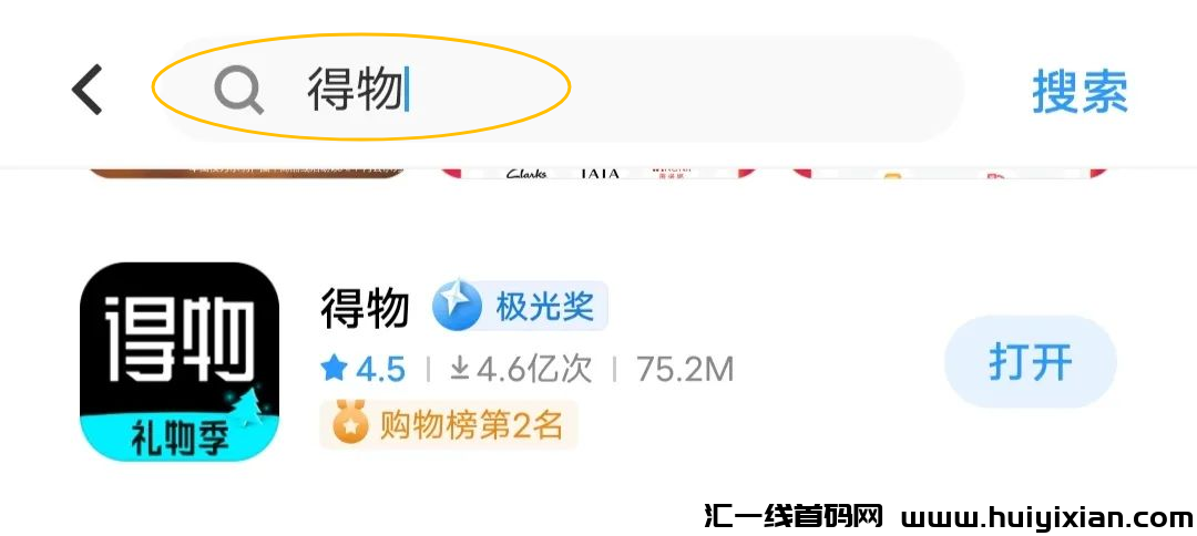 d2b5ca33bd20231229103152