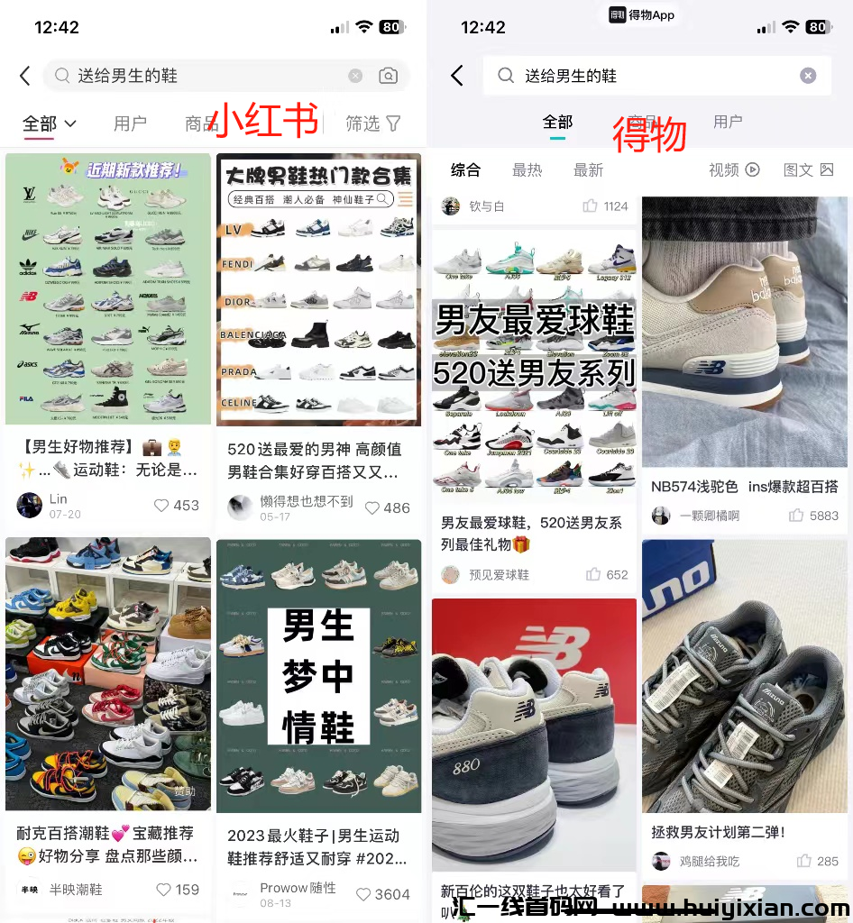 d2b5ca33bd20231229103202