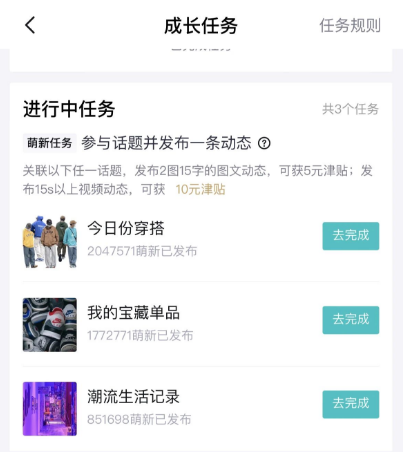 d2b5ca33bd20231229103222