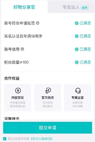 d2b5ca33bd20231229103232