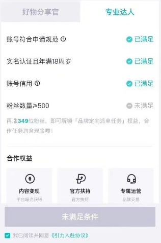 d2b5ca33bd20231229103240