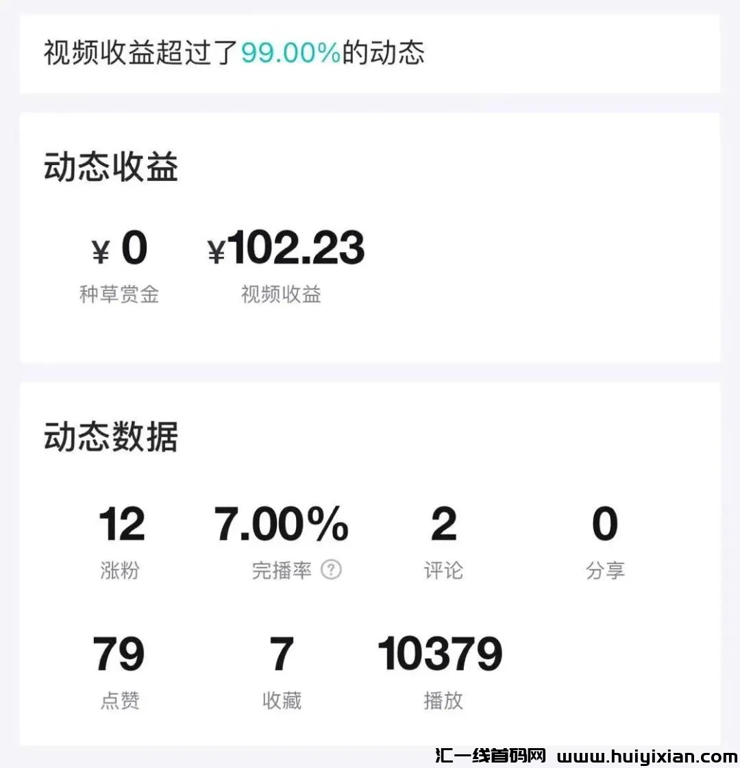 d2b5ca33bd20231229103258