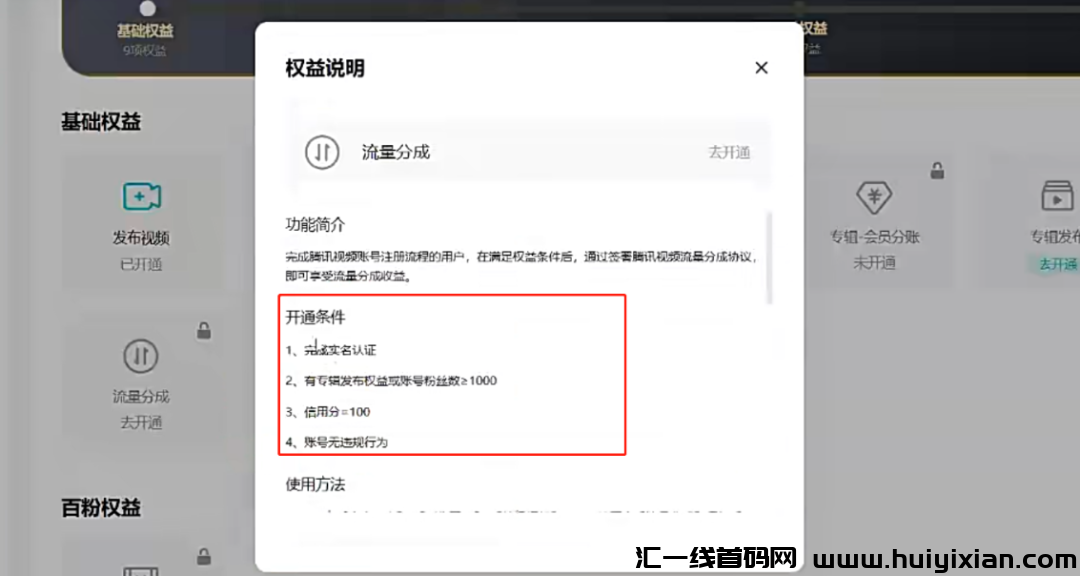 d2b5ca33bd20231229103419