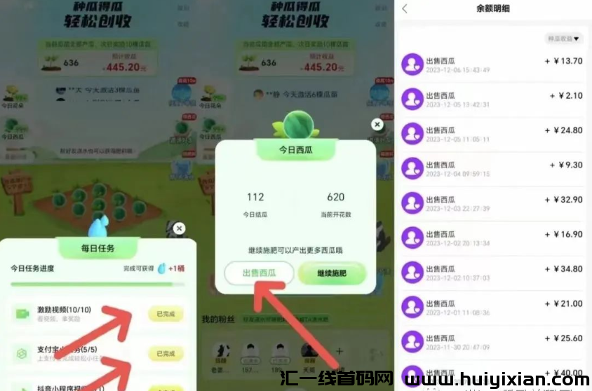 d2b5ca33bd20231229110626