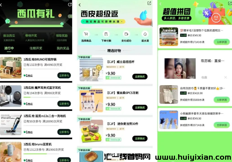 d2b5ca33bd20231229110702