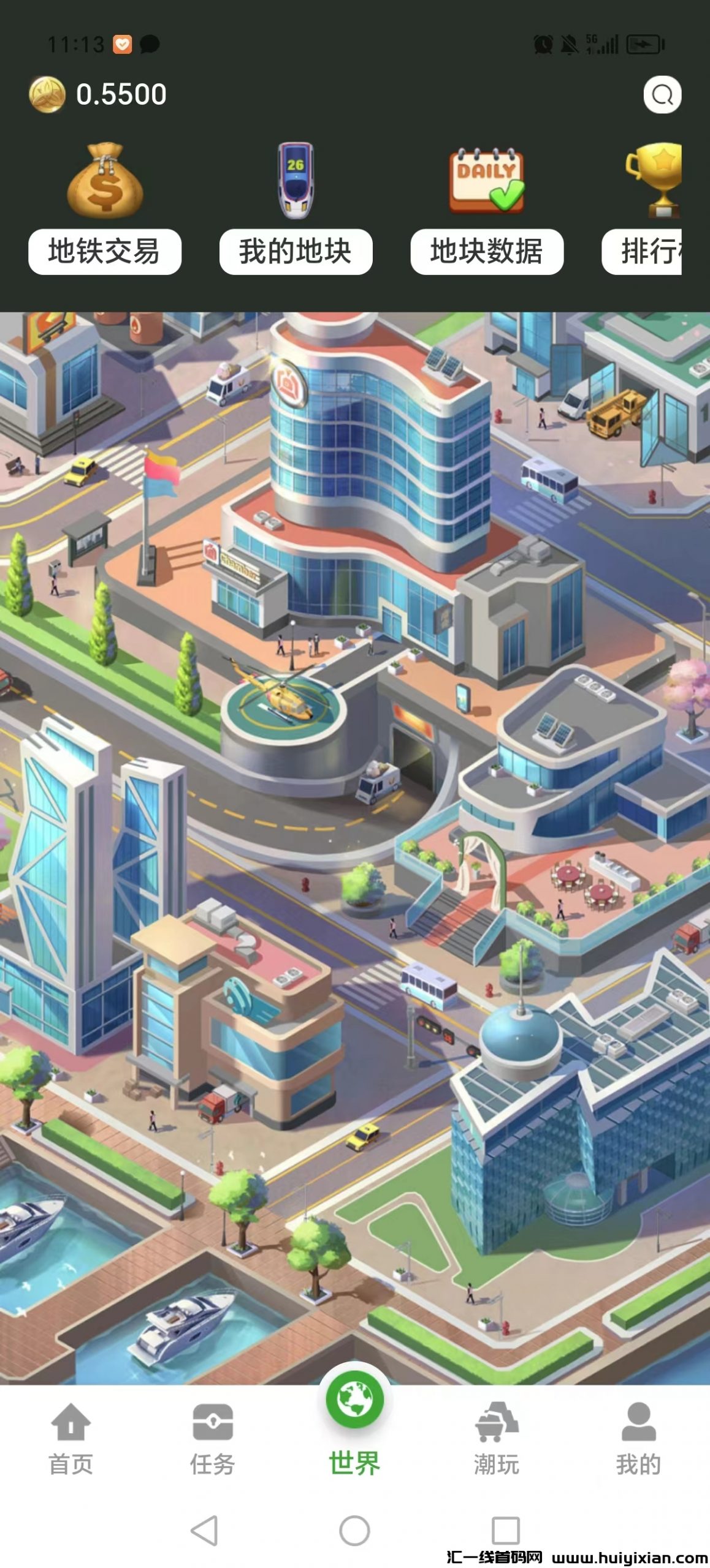 d2d611d01c20231203112251