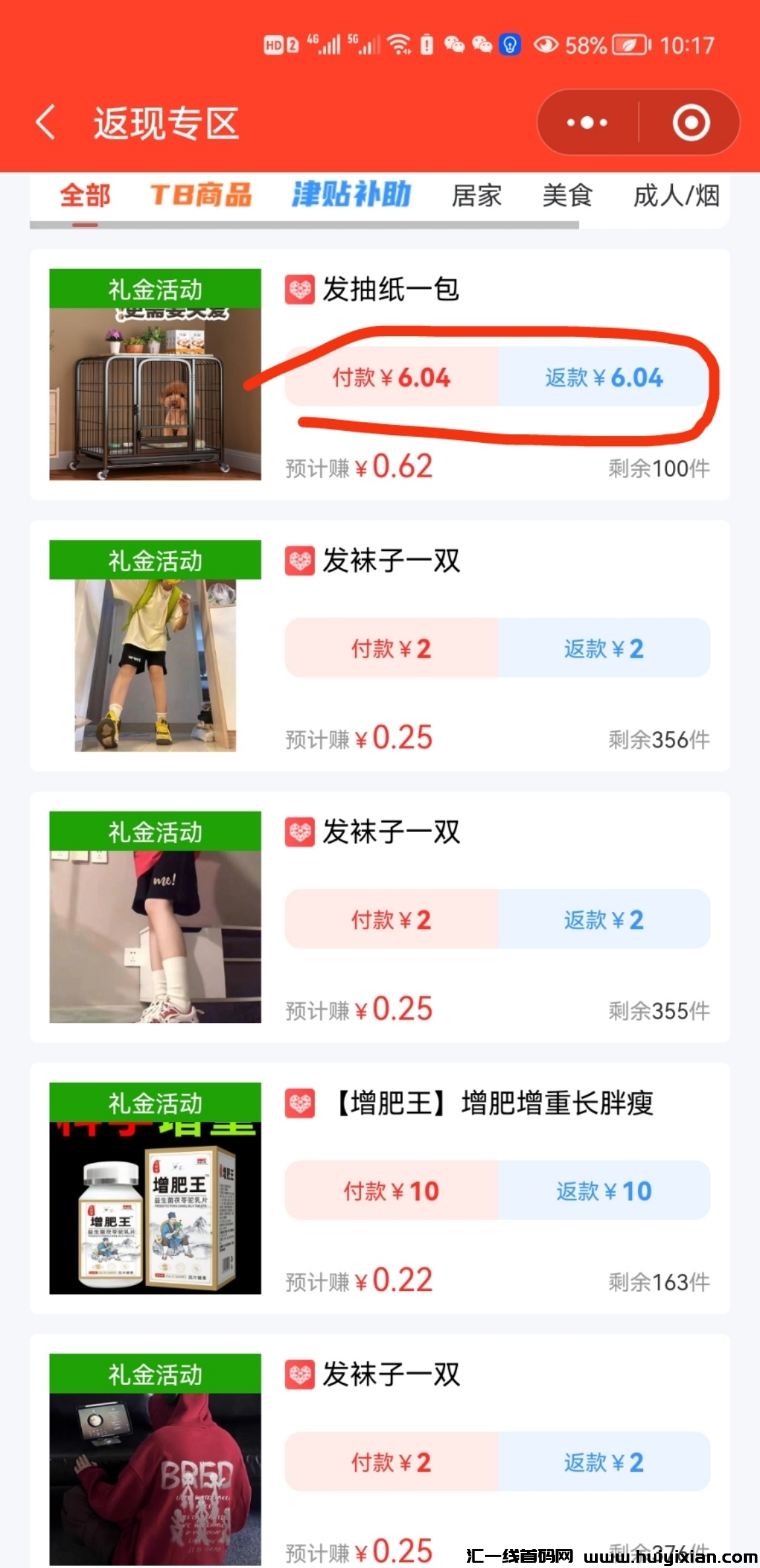 d405a76e9620231213143653