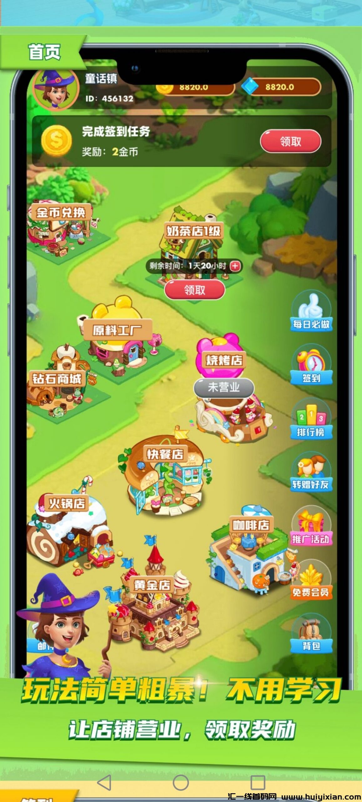 d41fbf699220231231124801