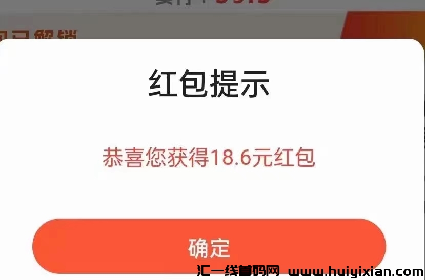 d425b4258620231206052319