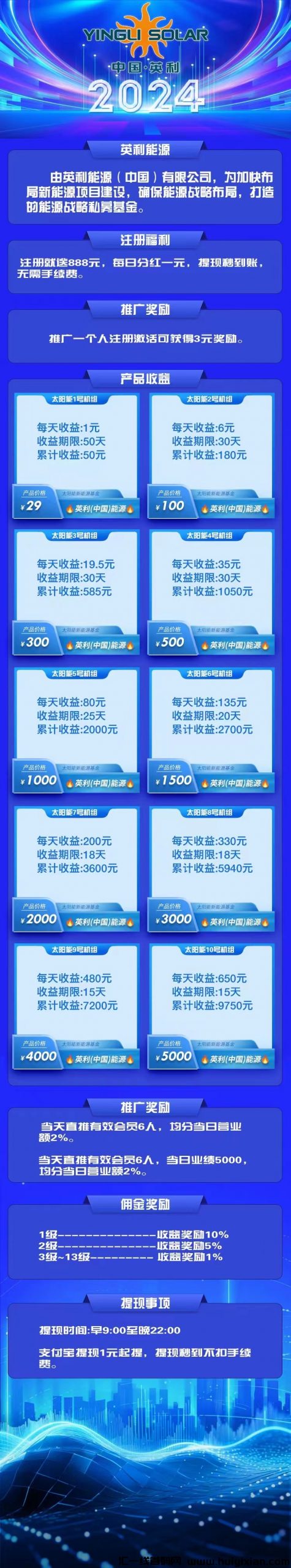 d5a09e828220231225203226