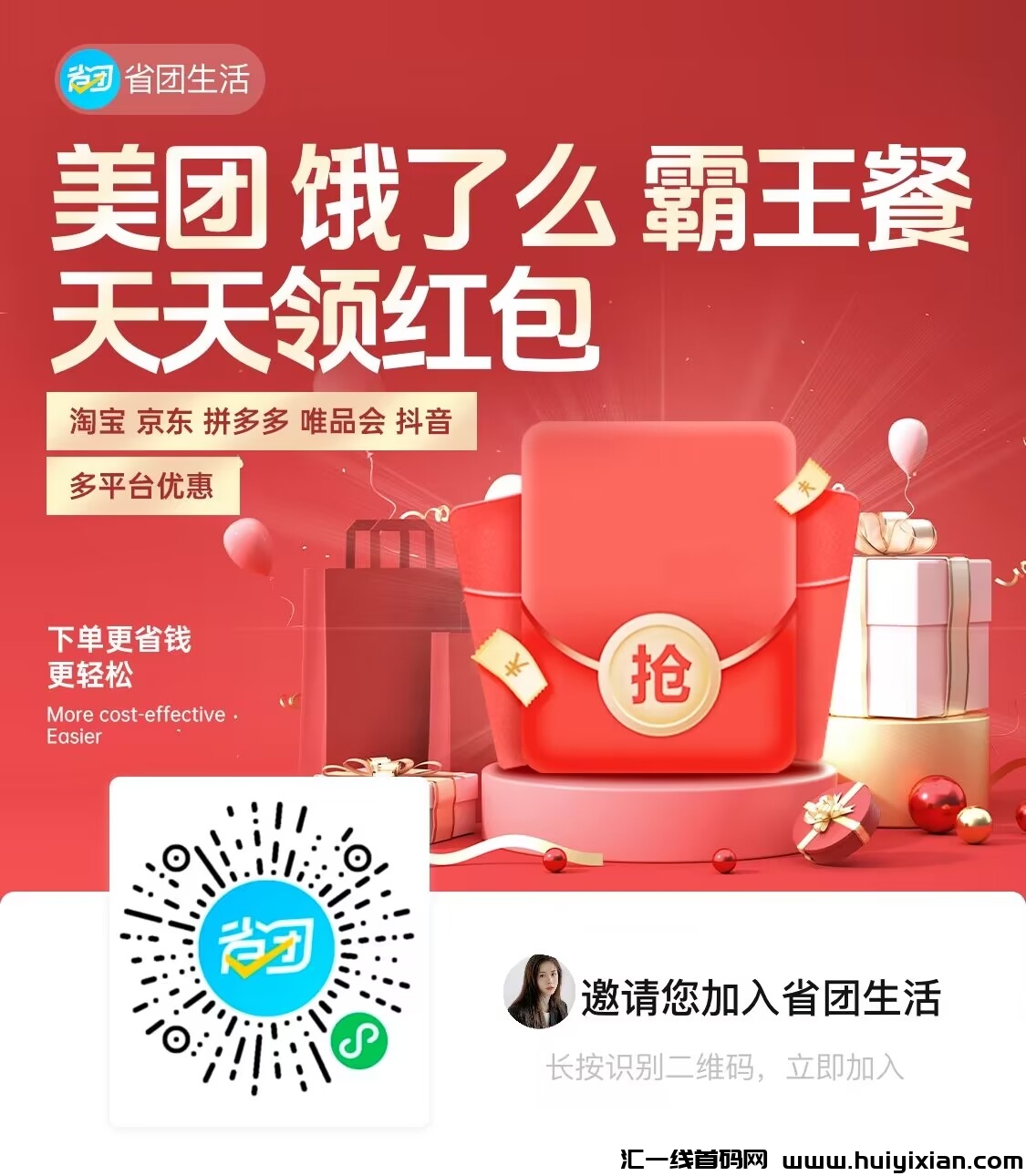 d6e248b87b20231204100808