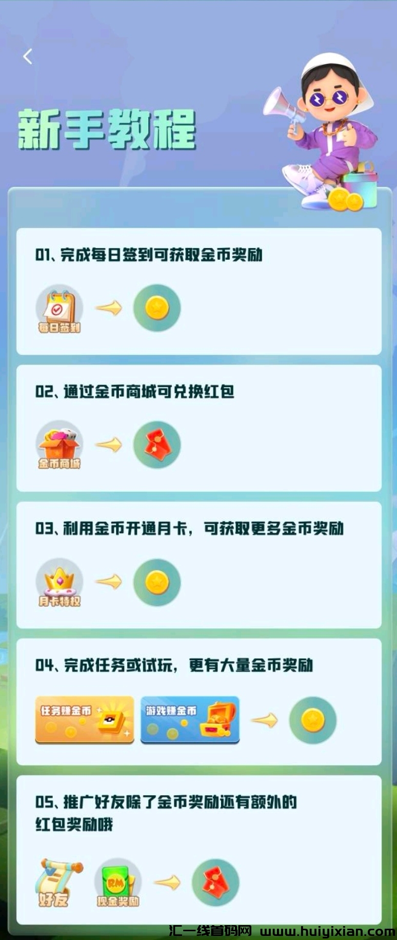 d7a844cedf20231222144607