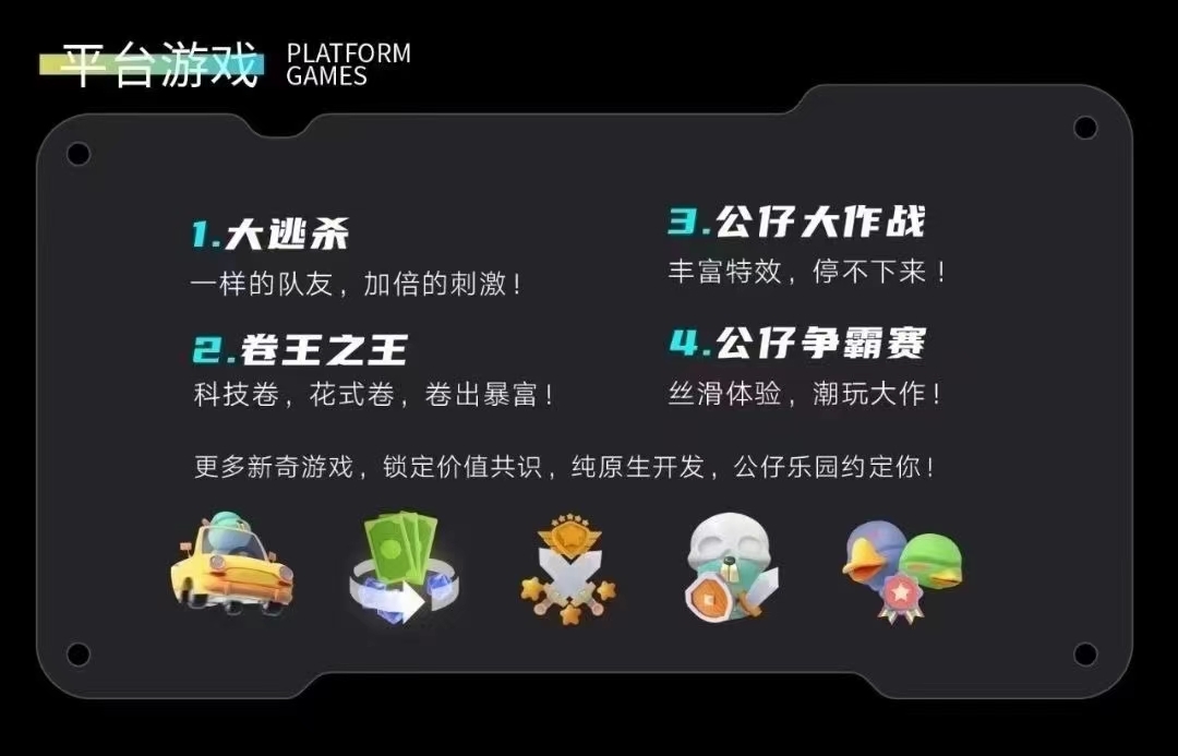 d7ae3f7a9d20231220113740